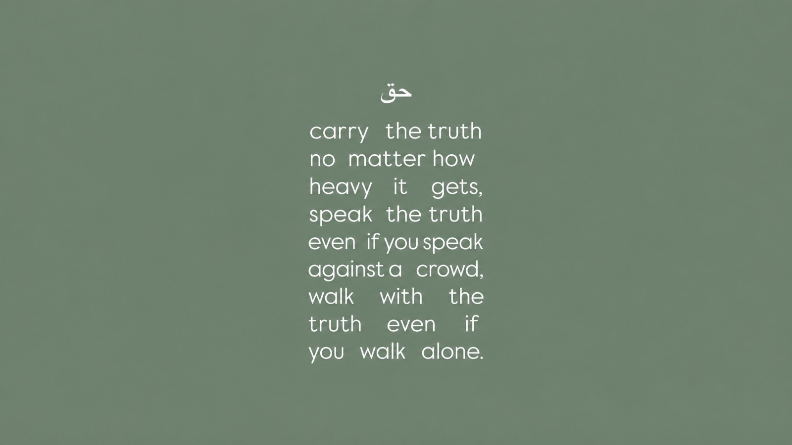 genuinely sincere heart draws a person toward Islam